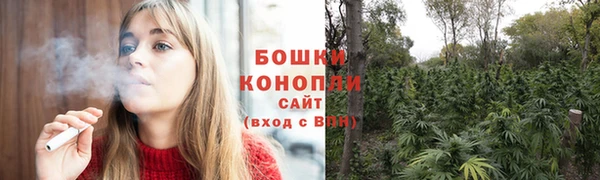 бутират Белоозёрский