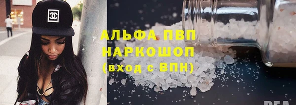 дмт Покачи