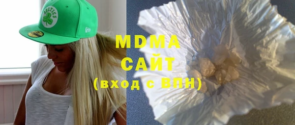 бутират Белоозёрский