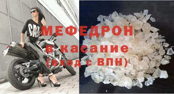 бутират Белоозёрский