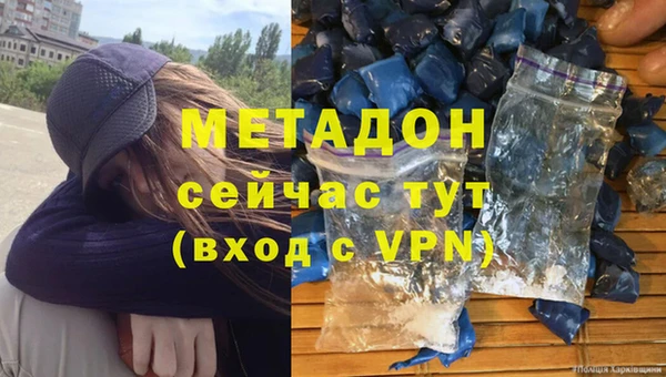 Альфа ПВП Белокуриха