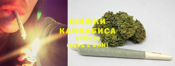 первитин Беломорск