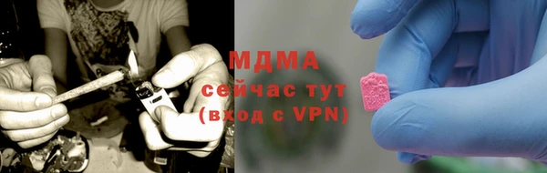 бутират Белоозёрский