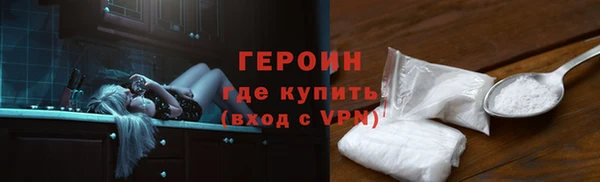 mix Покров