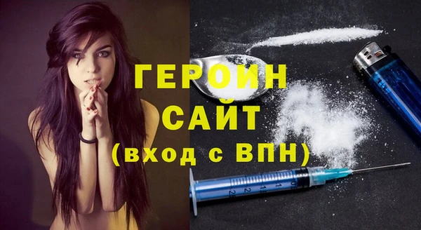 Альфа ПВП Белокуриха