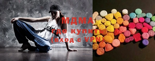 Альфа ПВП Белокуриха