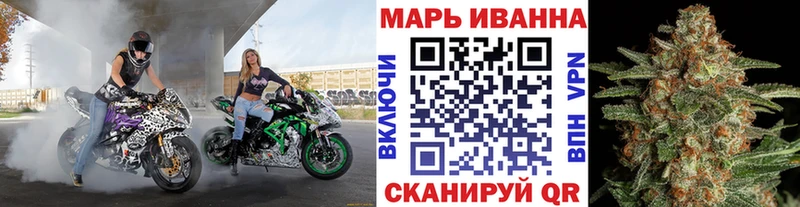Бошки Шишки MAZAR  Пионерский 